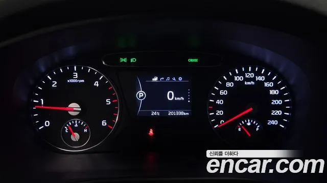 Kia Sorento 2014 thumb 11