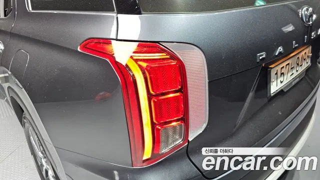 Hyundai Palisade 2020 thumb 10