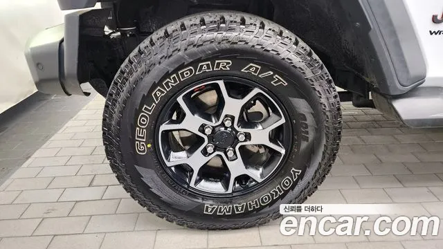Jeep Wrangler 2019 thumb 2