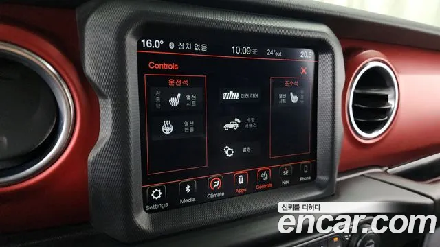 Jeep Wrangler 2019 thumb 12