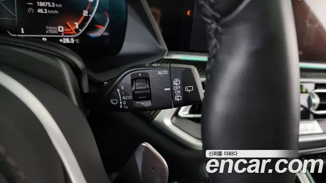 BMW X5 2022 thumb 6