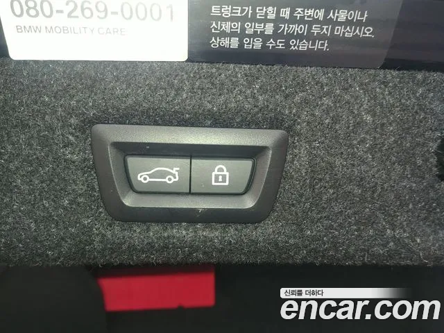 BMW 5 серии 2019 thumb 4