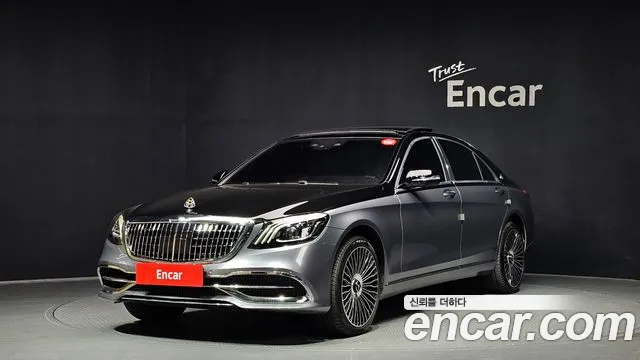 Mercedes-Benz S-Class 2020 thumb 7