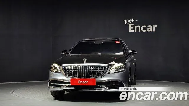 Mercedes-Benz S-Class 2020 thumb 11