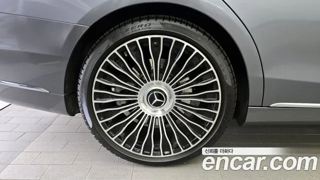 Mercedes-Benz S-Class 2020 thumb 3