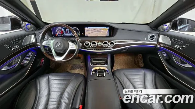 Mercedes-Benz S-Class 2020 thumb 10