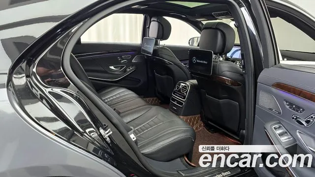 Mercedes-Benz S-Class 2020 thumb 2