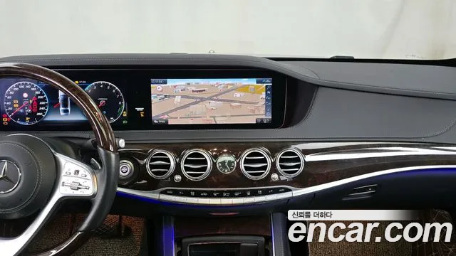 Mercedes-Benz S-Class 2020 thumb 12