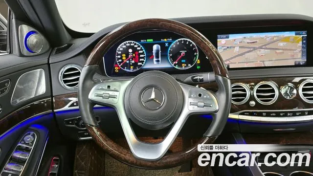 Mercedes-Benz S-Class 2020 thumb 8