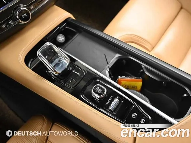 Volvo S90 2021 thumb 9
