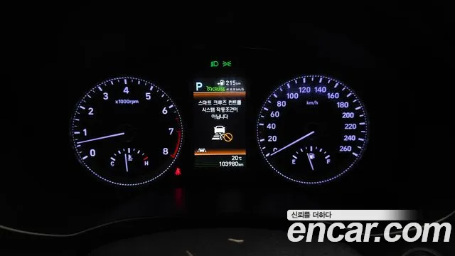 Hyundai Grandeur 2019 thumb 5