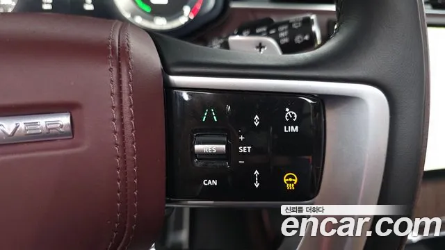 Land Rover Range Rover 2025 thumb 10
