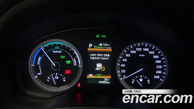 Hyundai Grandeur 2017 thumb 4
