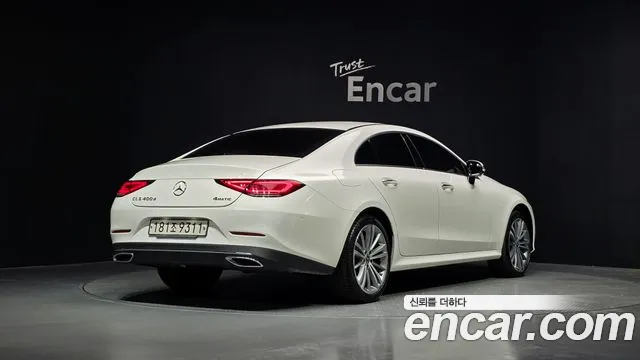 Mercedes-Benz CLS 2019 thumb 10