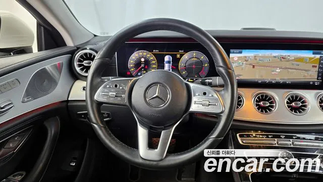 Mercedes-Benz CLS 2019 thumb 7