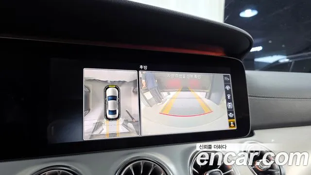 Mercedes-Benz CLS 2019 thumb 4