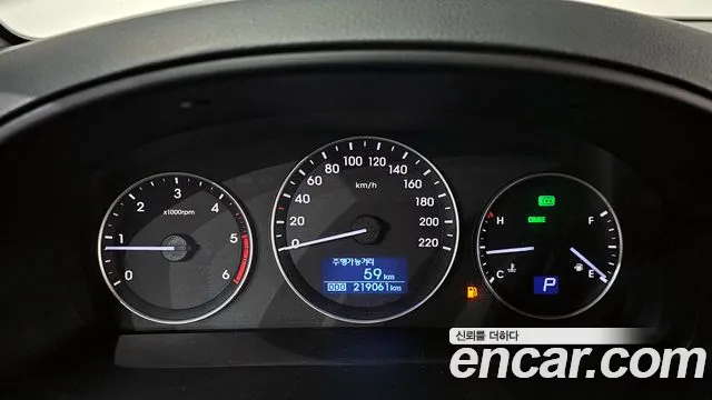Hyundai Staria 2017 thumb 4