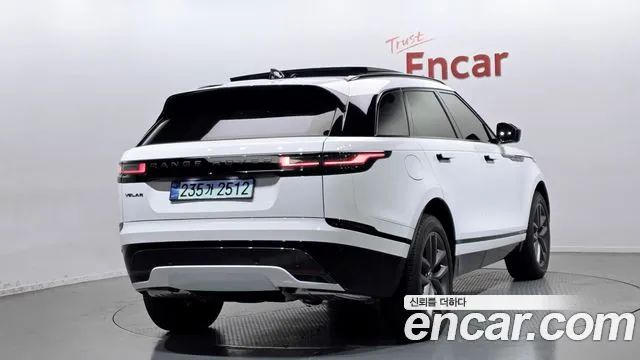 Land Rover Range Rover Velar 2025 thumb 10