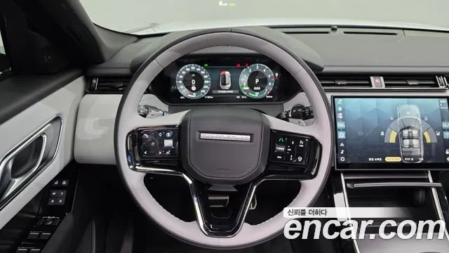 Land Rover Range Rover Velar 2025 thumb 4