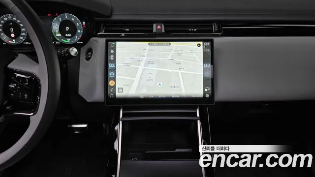 Land Rover Range Rover Velar 2025 thumb 5