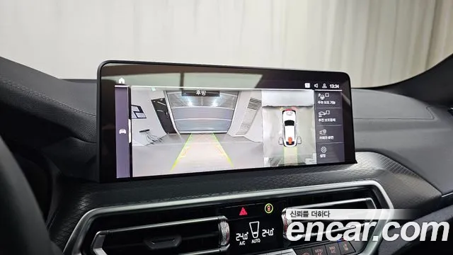 BMW X4 2025 thumb 8