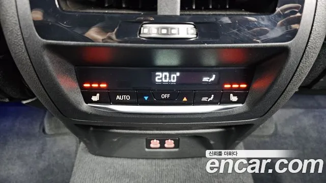 BMW X4 2025 thumb 7