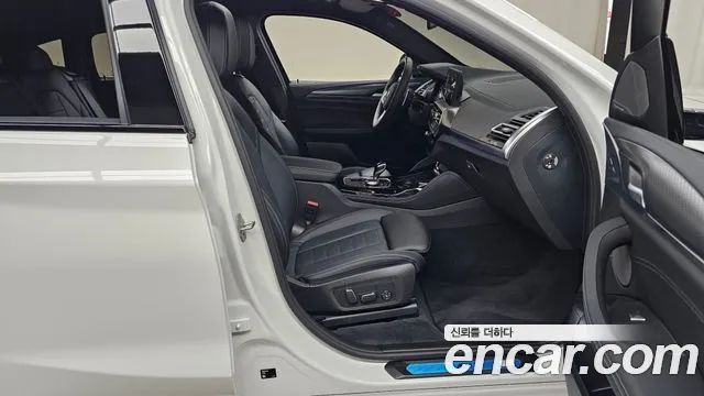 BMW X4 2025 thumb 9