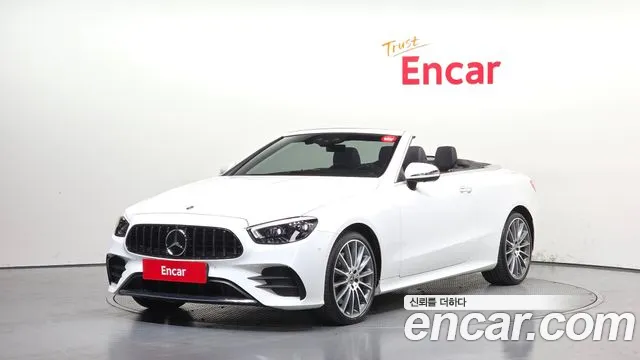 Mercedes-Benz E-Class 2022 thumb 2
