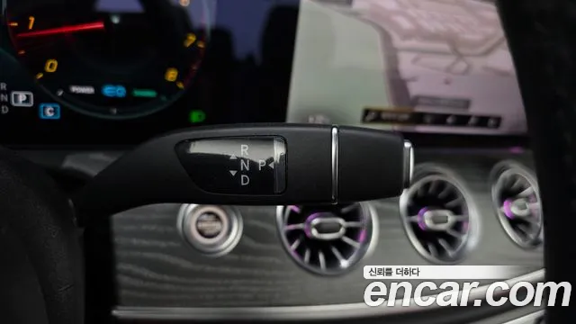 Mercedes-Benz E-Class 2022 thumb 7