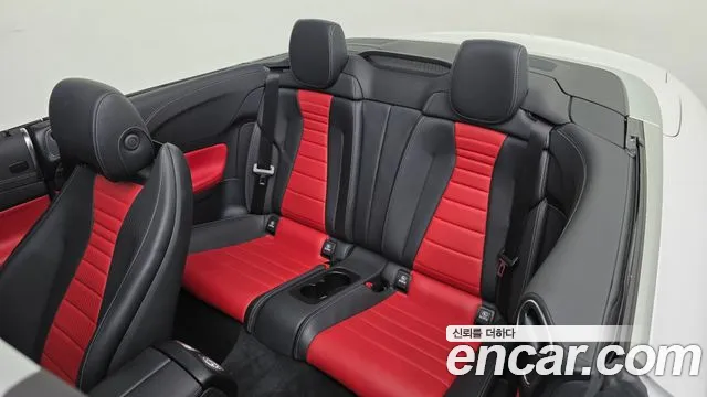 Mercedes-Benz E-Class 2022 thumb 3
