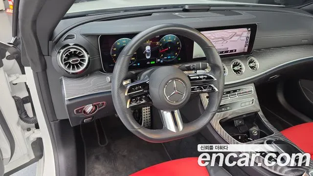 Mercedes-Benz E-Class 2022 thumb 6