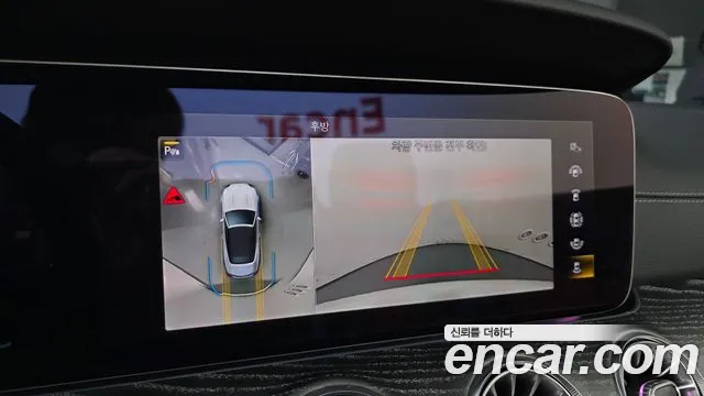Mercedes-Benz E-Class 2022 thumb 10