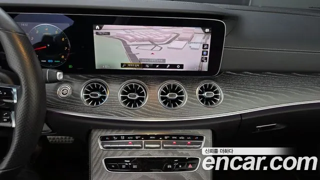 Mercedes-Benz E-Class 2022 thumb 11