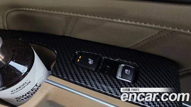 Kia Sorento 2026 thumb 8