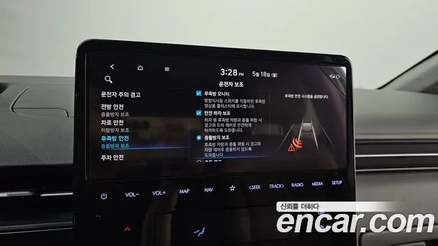 Hyundai Staria 2022 thumb 4