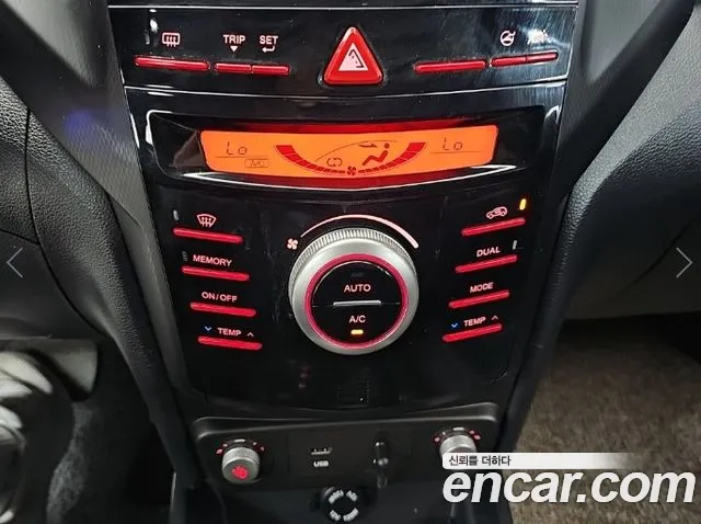 KGM Tivoli Air 2017 thumb 6