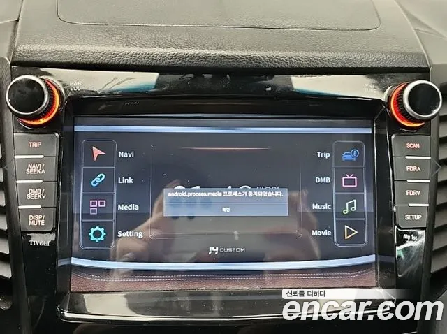 KGM Tivoli Air 2017 thumb 10