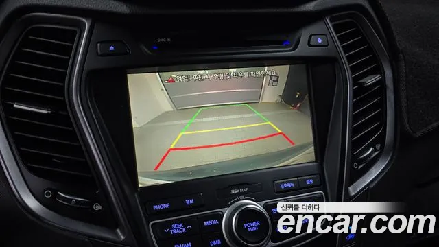 Hyundai DM 2014 thumb 3