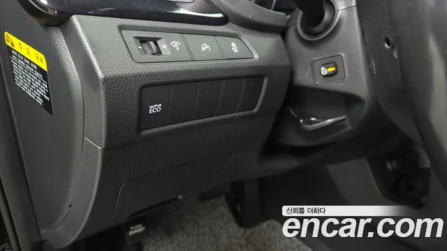 Hyundai DM 2014 thumb 7