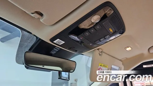 Kia Carnival 2020 thumb 10