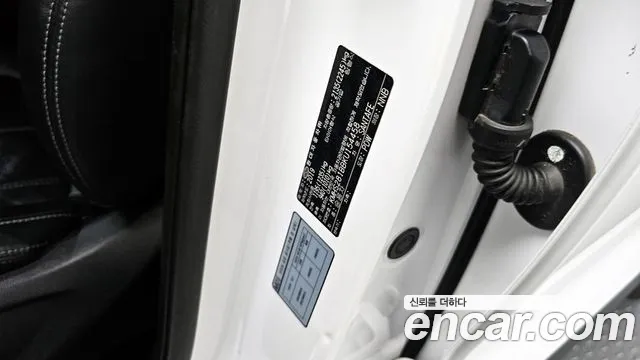 Hyundai Santa Fe 2019 thumb 10