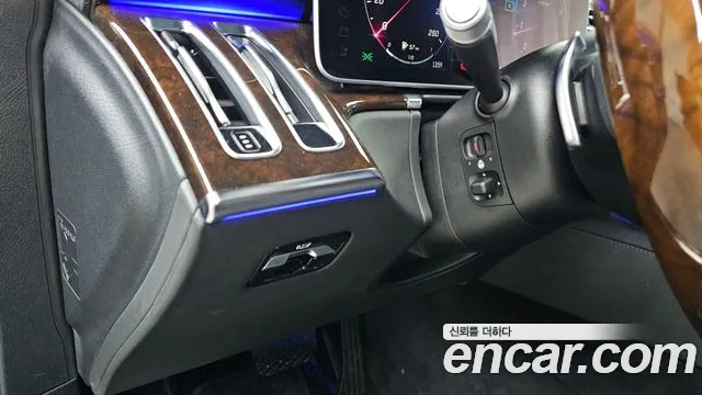Mercedes-Benz S-Class 2021 thumb 3