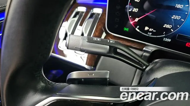 Mercedes-Benz S-Class 2021 thumb 12