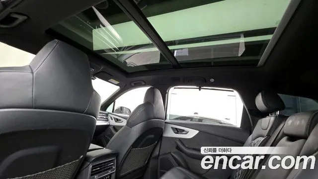 Audi Q7 2023 thumb 7