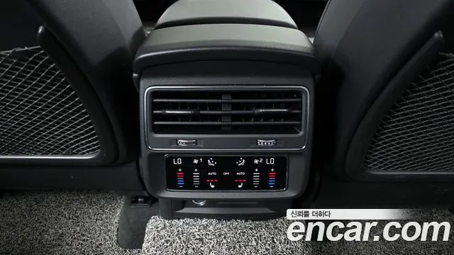 Audi Q7 2023 thumb 11