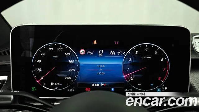 Mercedes-Benz S-Class 2022 thumb 5