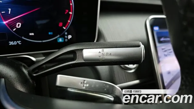 Mercedes-Benz S-Class 2022 thumb 11