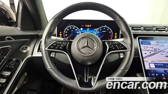 Mercedes-Benz S-Class 2022 thumb 10