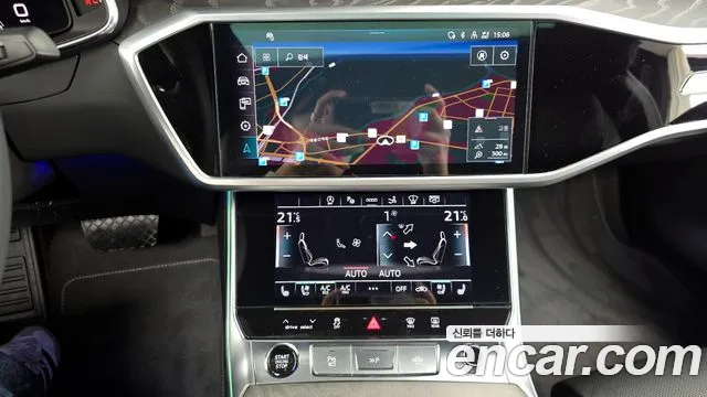 Audi A7 2024 thumb 11