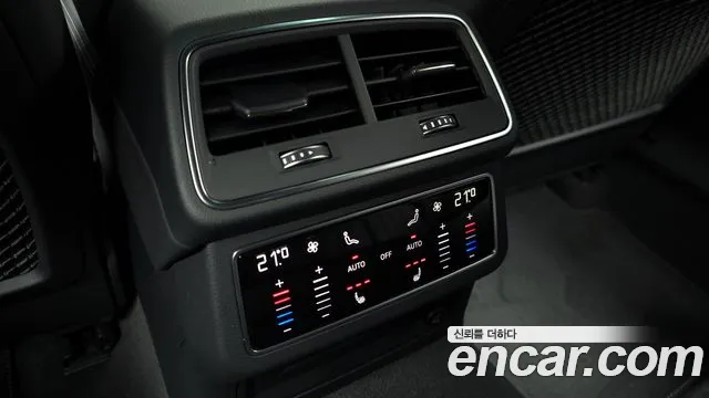 Audi A7 2024 thumb 6